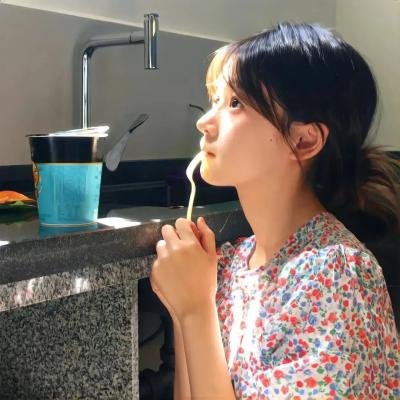 佳人有约